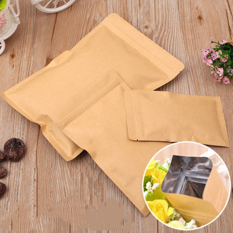 平底自封牛皮纸袋 内镀铝袋花茶袋粉末小号样品纸袋 干果零食袋子