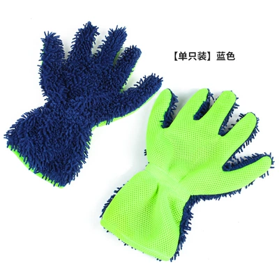 Car cleaning tools chenille gloves double-sided coral - dark-blue