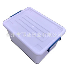��ɫ������15-160L�����ϴ����� ������ ��������160��