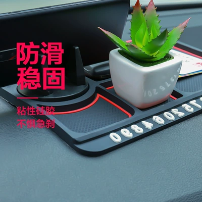 phone holder support frame car — Anti-slip mat