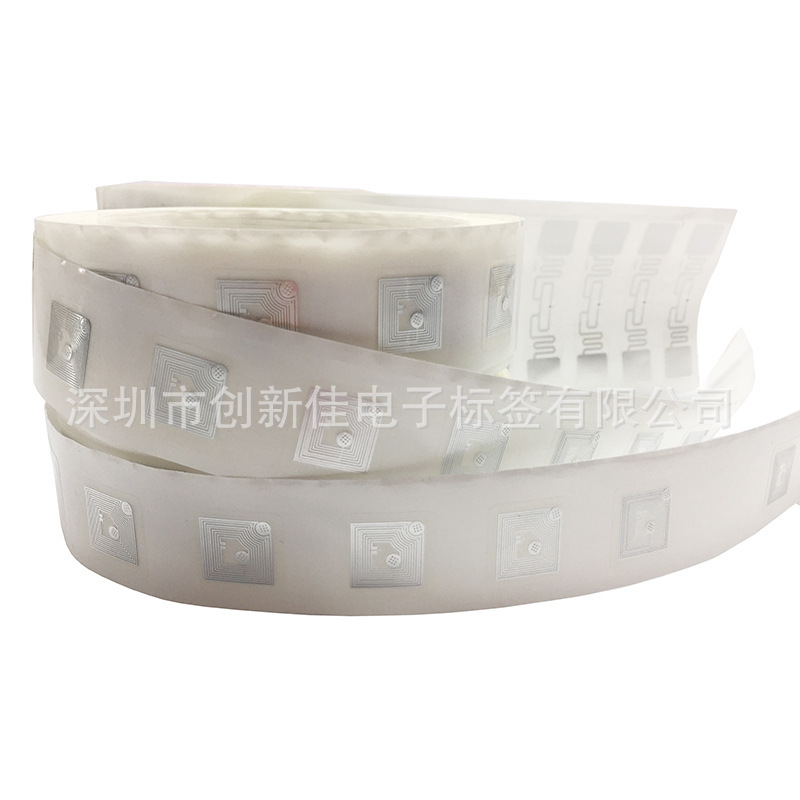 NFC标签工厂，RFID电子标签 ，无源rfid电子标签 干、湿INLAY