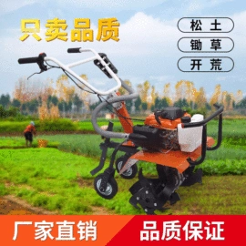 土壤耕整机械;林业机械;其他园林工具