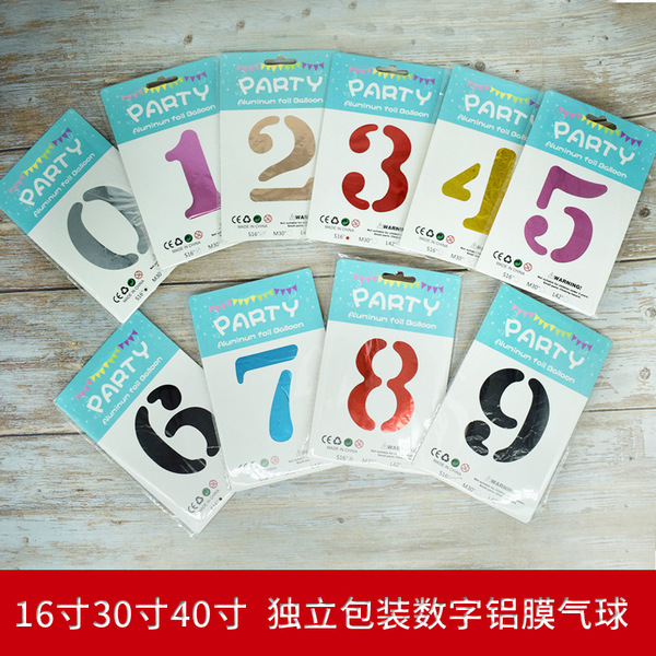 digital pack