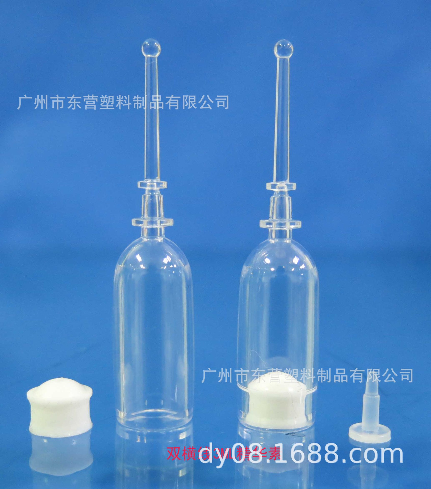 爆款3ML一次性折断后推精华液瓶子针剂包鲜瓶透明安瓿瓶化妆品瓶