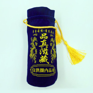 ���a���� �q���ƴ� ����b�� ���ڽq���� ��ӡlogo