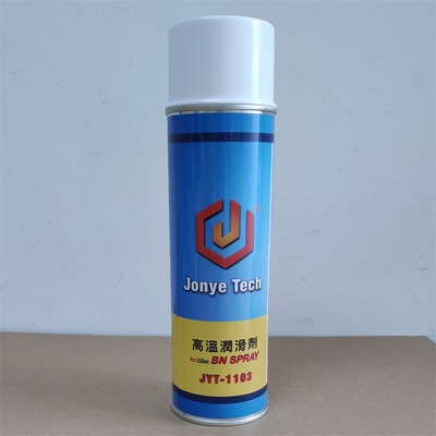JYT-1103 High-temperature lubricant 550ML Junye Brand JonyeTech Resistant high temperature Stripping