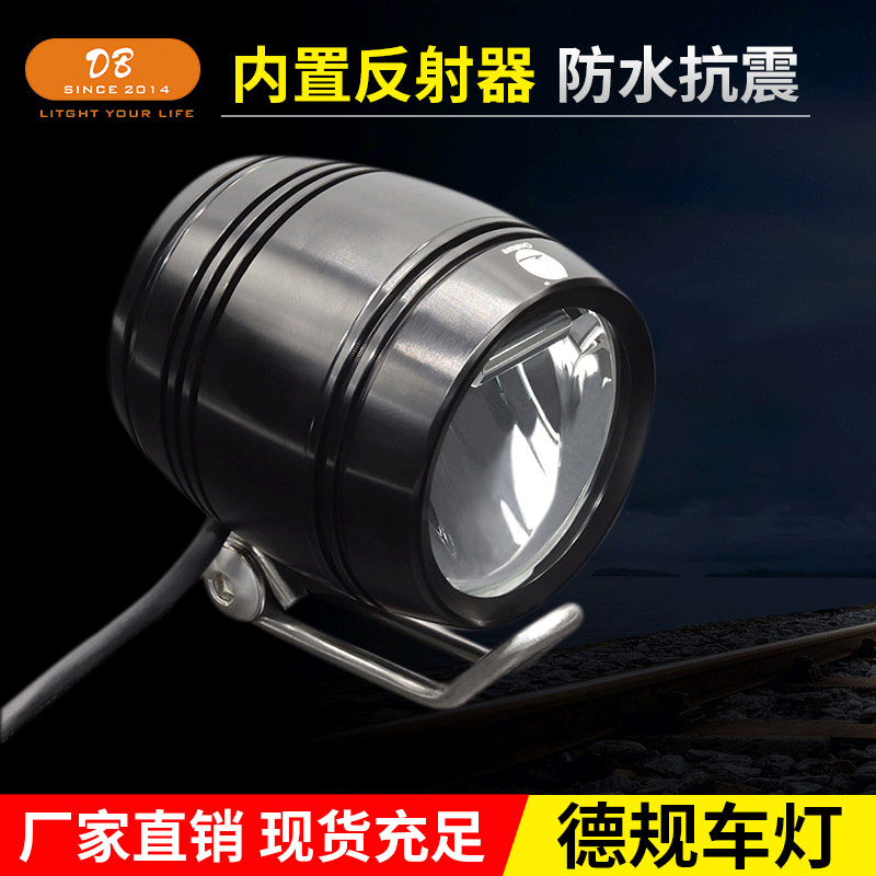 K foco estándar LED luz de la bicicleta luz fuerte luz de la bicicleta de montaña 2,4 W conducción nocturna Super brillante luz de la bicicleta