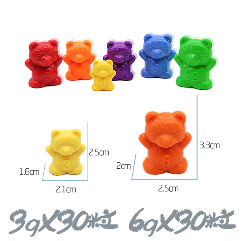 Comercio exterior del arco iris conteo de peso oso juguetes educativos niños Montessori educación temprana material didáctico infantil jardín clasificación de colores