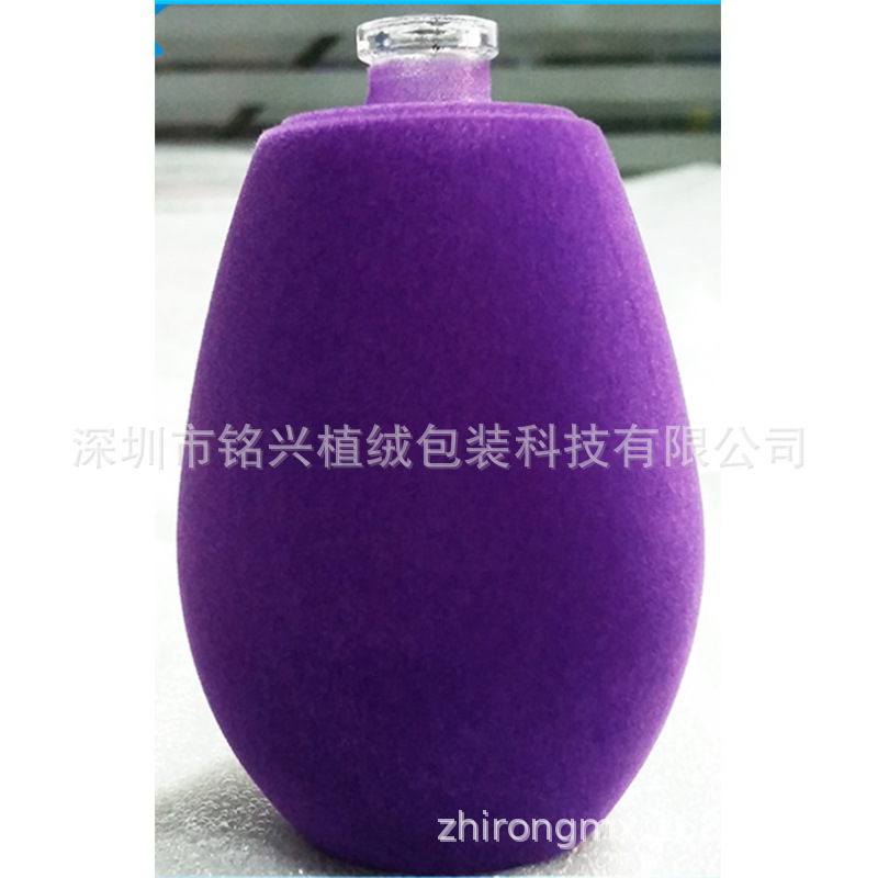 长期承接植绒加工创意高档玻璃香薰厚底香水瓶精油化妆瓶丝滑轻奢