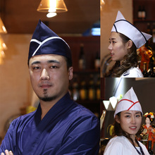 厨师帽日韩料理男女厨房酒店卫生工作帽子服务员防尘食堂餐厅船帽
