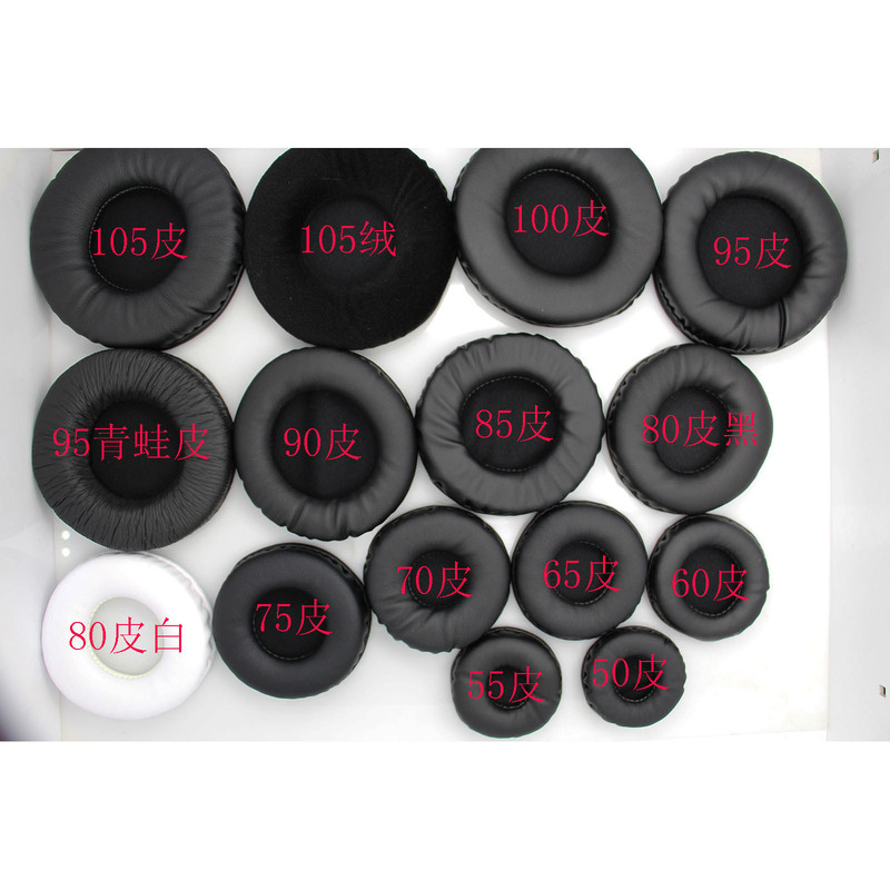 Round Sponge Sleeves 50 55 60 65 70 75 80 85 90 95 100 105mm Protein Leather Earmuffs