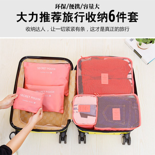 �ռ{�� �������������b �ռ{�� ������������ �����ռ{������6��