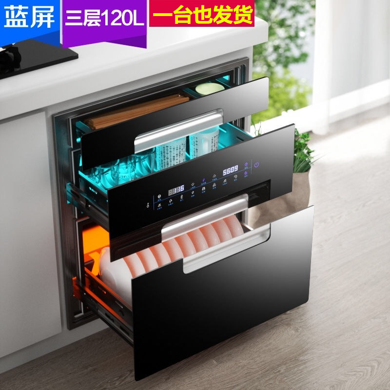 Cupboard Disinfection Cabinet with Embedded Household Kitchen Drying High Temperature Disinfection Three-layer Kitchen Disinfection Bowl Chopsticks Cabinet Special Price