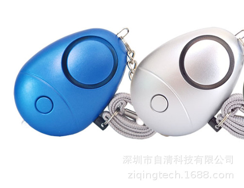 Alarma Personal de Bolsillo para Mochila, Luz LED, 130 dB, para Mujeres
