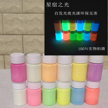 ҹ�����lҹ���� �Ԅ����l���� ˮ��ҹ����T���԰l����T��