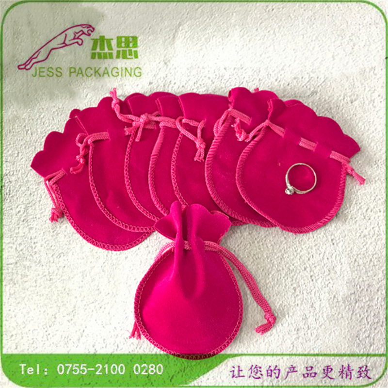 设计新款绒布珠宝戒指收纳包手镯玉器佛珠手串束口袋量大从优