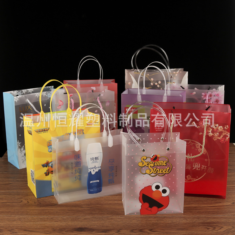 厂家制造塑料透明pp手提袋 pvc彩印广告礼品包装袋
