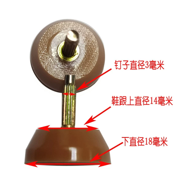 Apricot thick core 14*18mm 1 pair