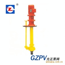 �S�����l����������GBY�͝�����Һ�±�늄�ѭ�hҺ�±������x�ı�