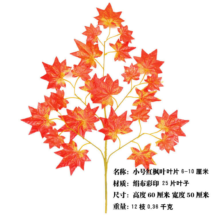 Árbol artificial bolso de cuero tubo de desagüe decoración artificial árbol artificial paisaje planta pared verde planta pared reverdecimiento artificial corteza Decoración