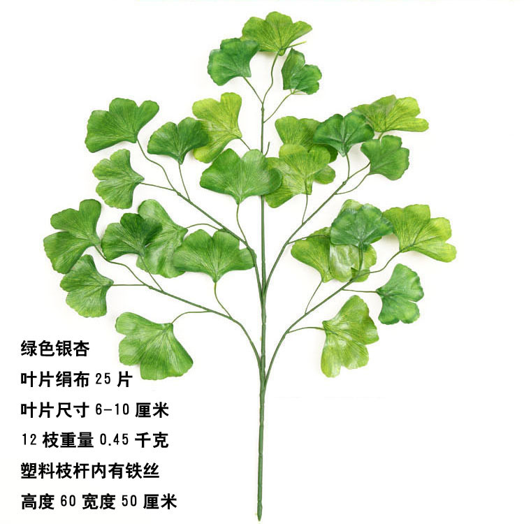 Árbol artificial bolso de cuero tubo de desagüe decoración artificial árbol artificial paisaje planta pared verde planta pared reverdecimiento artificial corteza Decoración