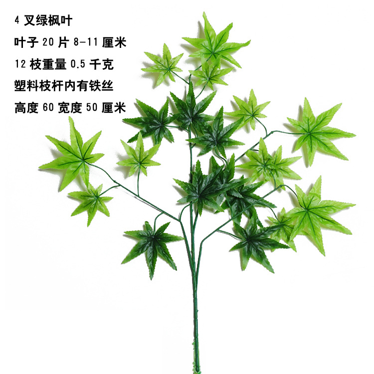 Árbol artificial bolso de cuero tubo de desagüe decoración artificial árbol artificial paisaje planta pared verde planta pared reverdecimiento artificial corteza Decoración