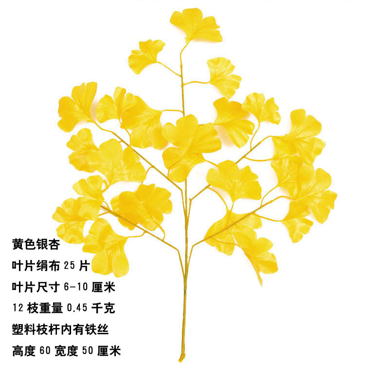 Árbol artificial bolso de cuero tubo de desagüe decoración artificial árbol artificial paisaje planta pared verde planta pared reverdecimiento artificial corteza Decoración