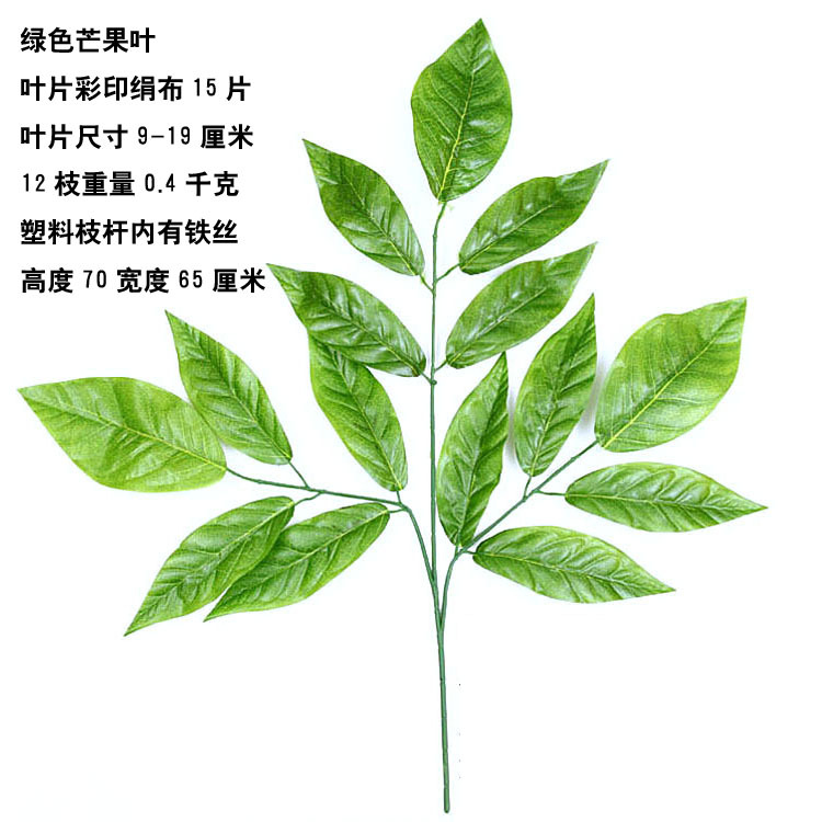 Árbol artificial bolso de cuero tubo de desagüe decoración artificial árbol artificial paisaje planta pared verde planta pared reverdecimiento artificial corteza Decoración