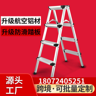 �X�Ͻ��ݵʼ����ۯB���ӼӺ������岽��������~С����ϴ܇�ݵʏS