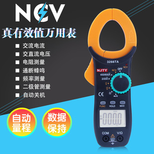 �f�ܱ����3266TA�߾��ȷ������Q�������ض��l������Q�����䃞