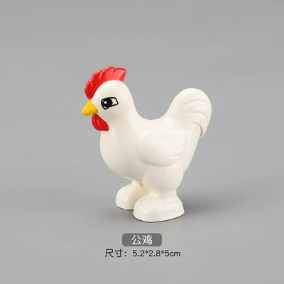 格格乐 Lego, конструктор с аксессуарами, морской динозавр, умная игрушка, зоопарк