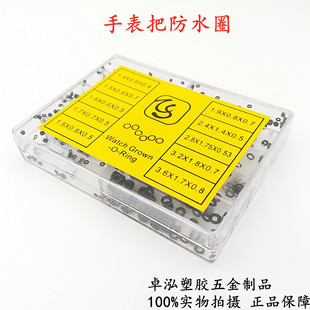 �ޱ����߱����^��ˮ�ܷ�Ȧ 10��Ҏ���ֱ����zȦ ͨ�ú��b�ֱ����