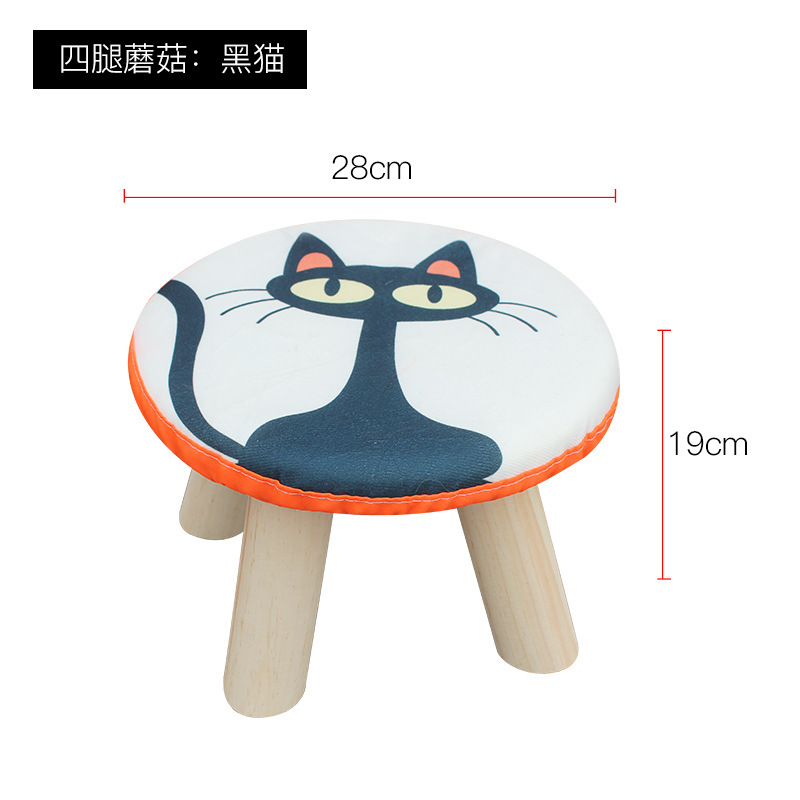 Bangku jamur empat kaki [satu PAK] kucing hitam