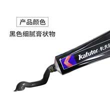 �����ع�ͪ��|Ƭ���zK-586��ˮ�����͸ߜذl�әC�ܷ��z85�˺��b