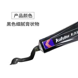 �����ع�ͪ��|Ƭ���zK-586��ˮ�����͸ߜذl�әC�ܷ��z85�˺��b