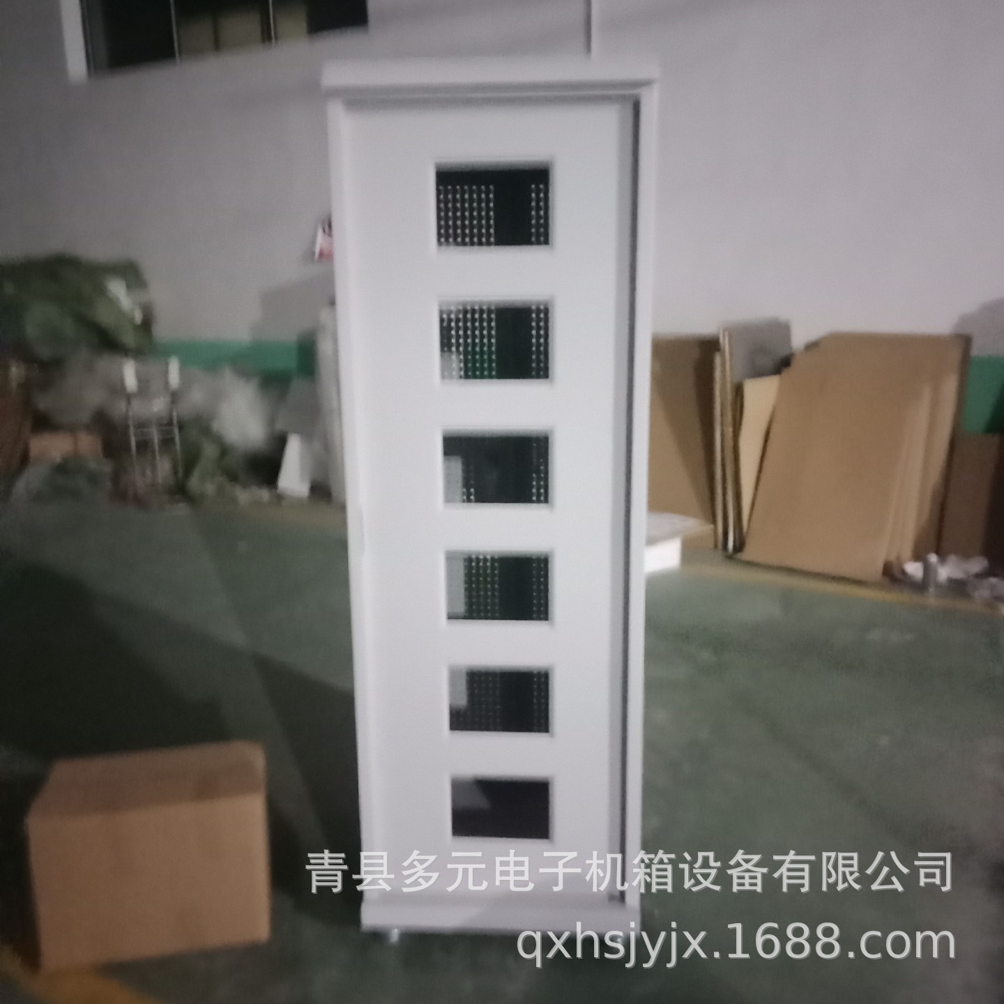 多元机箱 专业钣金 钣金制造 各种钣金外壳