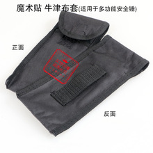 �S�r DIY �๦�ܰ�ȫ�Nħ�g�Nţ���� ���� ��� KCX01