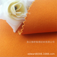 ȫ�޷���16/2*16/2�Ϲɾ�2*2�񹝲��ϝ{�T��ɫ�������C���ͺ�TPU