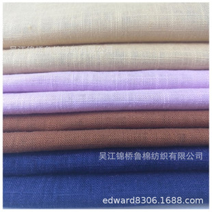 �����޽�������21*14 54*52Ⱦɫ��ӡ���C���y��ɫˮϴ317�����鲼