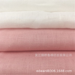 �����鲼17*21�������޽���������ɫ�F؛����ɫ���l��ӡ��ɰϴ��