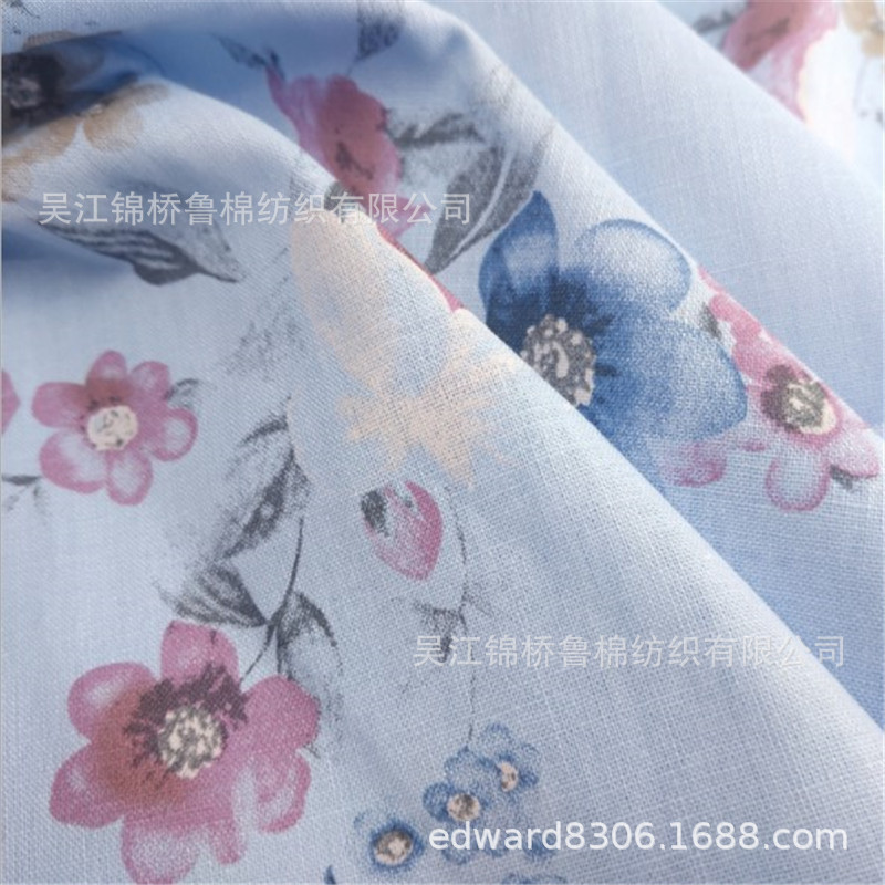 Pure Ramie Cotton Tencel Printed Fabric 42 Rayon Polyester Brocade Double-Wrapped Bamboo Imitation Linen Bali Gauze 9088 Positioning Embroidery