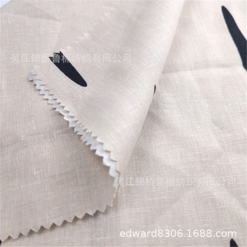 亚麻棉布15*15 54*52双面斜纹弹力提花9*9+70d扎染抄色印花11+70D