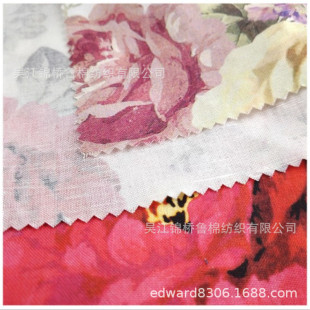 ������ӡ��17*17/8*8/17*21/5*5/9*9�S�鱾��ɫ��14*14��ɫˮϴ��