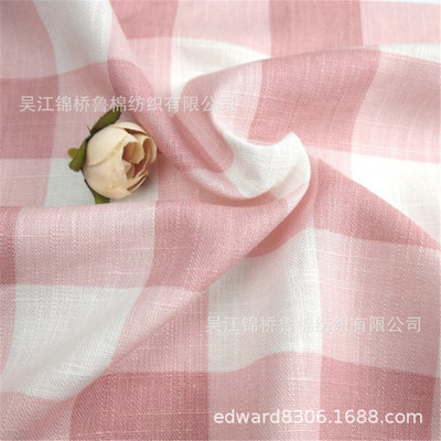 天丝亚麻棉交织 色织格子布 莫代尔/竹碳纤维/有机棉仿牛仔弹力布|ms