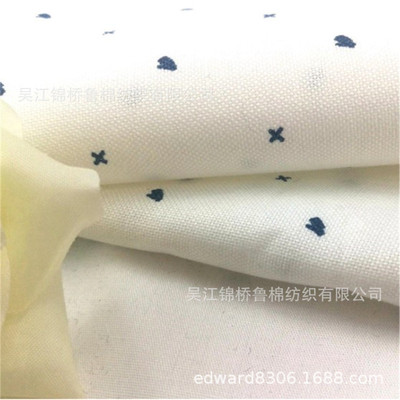 全棉牛津纺坯布32+32*16白色织格子平纹双经单纬印花条子衬衫帆布