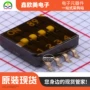 cts主营拨码正品开关
