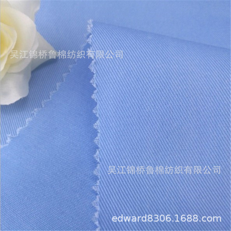 Polying cotton gauze card 16*12 sloping worker fabric TC65/35 billet…