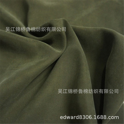Brocade cotton double layer cloth 40 Bamboo Herringbone Cavalry Two-sided Plaid Elastic force Corduroy Jacquard