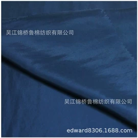 涤纶面料;色织、提花布;其他棉类面料