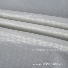 75DܜIỨ170-230TӡˮPUTԡ